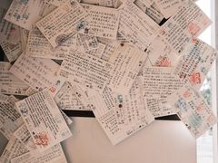 -猫的天空之城概念书店(景德镇陶溪川店)