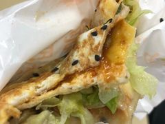 -卞姐蛋饼(陕西南路店)