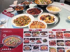 -小三峡食府(西五路店)