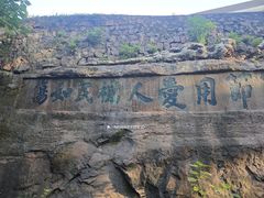 -北山街历史文化街区