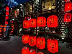 -孔乙己酒家(虹桥路店)
