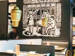 大堂-太二酸菜鱼(福州泰禾店)