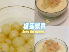 -果流香水果甜品(建政路店)