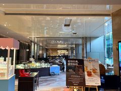 -广州天河希尔顿酒店