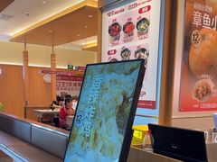 -龍歌自助小火锅(市南金茂湾店)