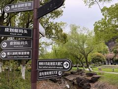 -宁波九龙湖开元度假村