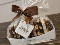 -Laderach 莱德拉(上海环贸iapm店)