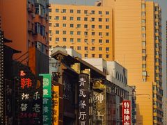 -师任堂韩式食品(总店)