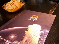 菜单-新加坡海鲜(国贸商城店)