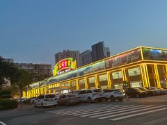 -快活林食家