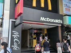 -麦当劳(星光行店)