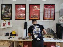 -湘黑鸭(总店)