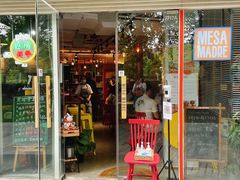 -Mesa Madre梅萨妈妈·Bintana(国贸店)