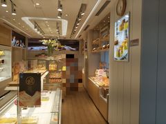 -好利来(靖江路店)