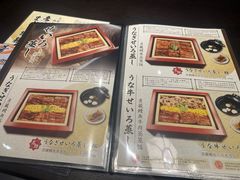 -九州酒场ひこぞう(2号店)