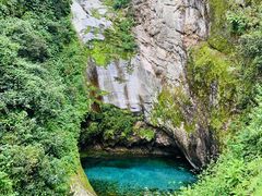 -苍山感通索道