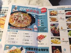 菜单-外婆小聚茶餐厅·生日·团建(市民中心店)