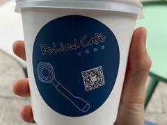 -Be Lived Cafe比例咖啡(摩天轮店)