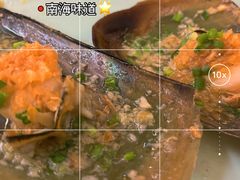 -十三道烧烤(保利西街店)