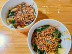 -啊马英豌豆粉