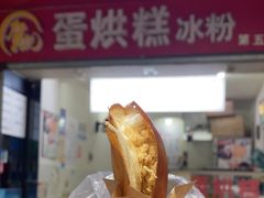 -贺记蛋烘糕(青羊第五分店)