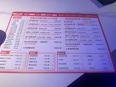 -钳小柒·小龙虾蓝龙王烧烤夜宵(长寿路店)