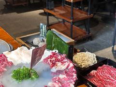 -原牛道·潮汕围炉火锅(讯美店)
