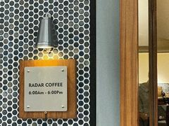 门面-Radar Coffee(思南路店)