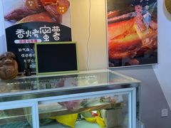 -津椰本·海南正宗椰奶清补凉(店一店)