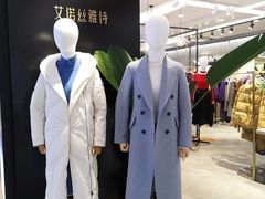 -聚宝隆购物中心(新昌街店)