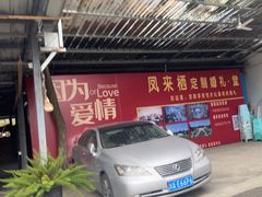 -凤来栖·净庭院·火锅(欧尚店)