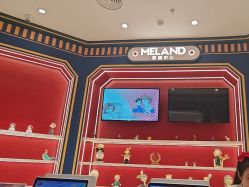 点击看大图 -meland亲子乐园(北京首开通州万象汇店)