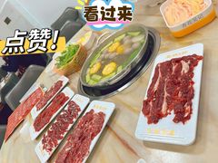 -杏花吴记牛肉火锅