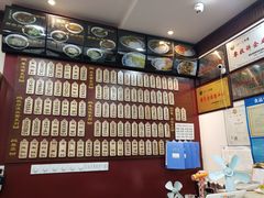 -东吴面馆(因果巷店)
