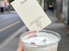 -O.P.S. CAFE