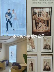 -小阿福儿童摄影(摩尔城店)
