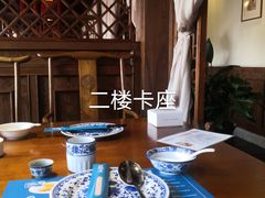 -泮金大塘(北二七路店)