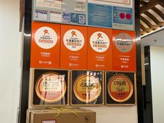 -宁海食府(大剧院店)