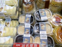 -美喆西饼(广州南站店)