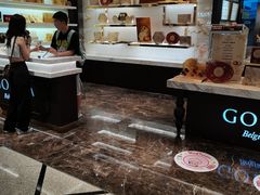 -GODIVA(美罗城店)