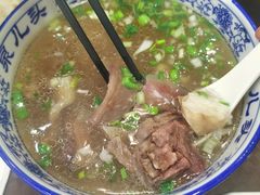 牛杂汤-泉儿头杂碎·清真(城东总店)
