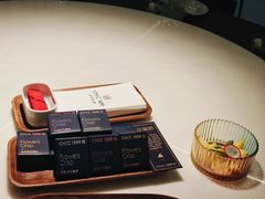 -CHIC1699远洋私厨