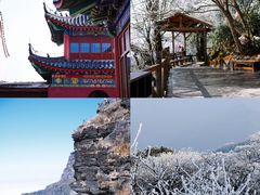 -梵净山旅游区