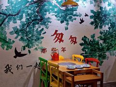 -小小河边鱼(天润城店)