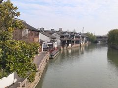 -嘉兴月河历史街区