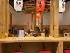 -博多舍楽(金利来店)