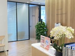 -锐博康复门诊(徐汇店)