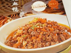 -赣江里•江西菜(望京旺角店)