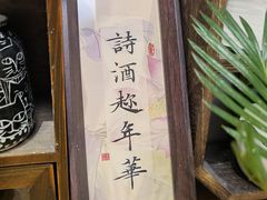 -木子陶艺(春熙路店)