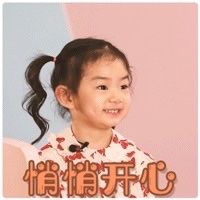 -泰康食品有限公司食品厂